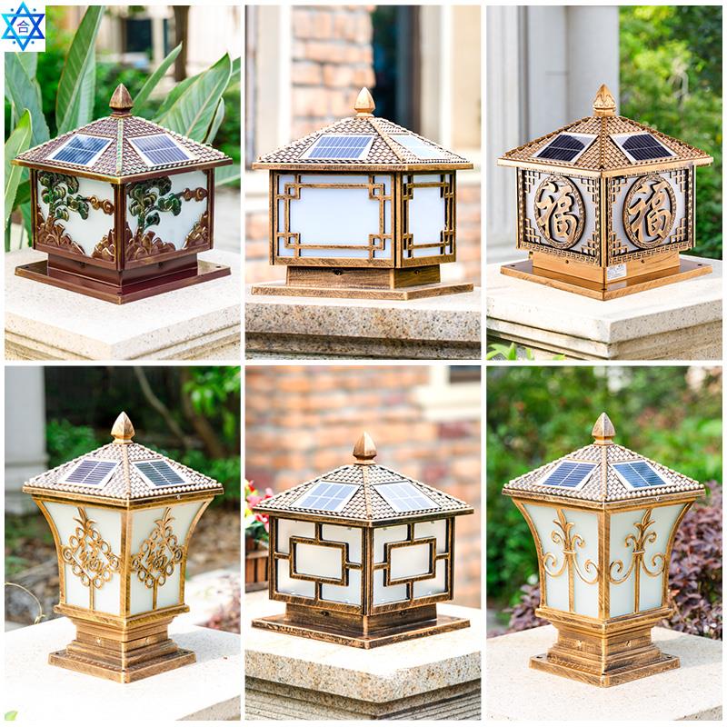 Solar   light   outdoor   water proof   garden   yard   decor   night   lamp