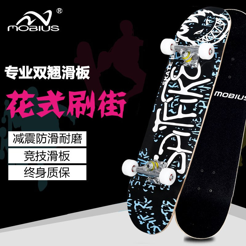 Boutique   skateboard   skate   sk8   sk8ter   sport   Exercise